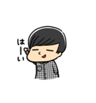 しんご。（個別スタンプ：5）