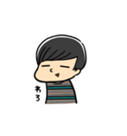 しんご。（個別スタンプ：8）