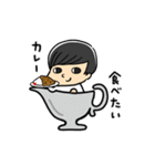 しんご。（個別スタンプ：9）