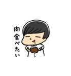 しんご。（個別スタンプ：13）