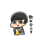 しんご。（個別スタンプ：14）