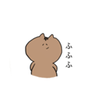 誰かさんのリス子ちゃん（個別スタンプ：1）