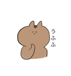 誰かさんのリス子ちゃん（個別スタンプ：5）