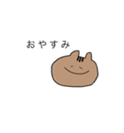 誰かさんのリス子ちゃん（個別スタンプ：7）