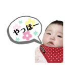 倖菜3（個別スタンプ：8）
