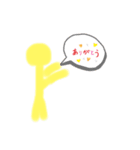 棒人間っぽいスタンプ（個別スタンプ：3）