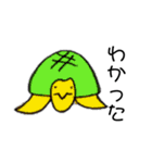うみのいきもの！（個別スタンプ：21）