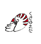 うみのいきもの！（個別スタンプ：32）