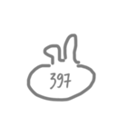 手書き可愛いグレーうさぎ（個別スタンプ：1）