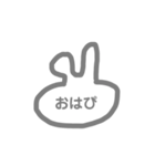 手書き可愛いグレーうさぎ（個別スタンプ：7）