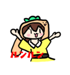 にんじん帽子の女の子、にんじんちゃん（個別スタンプ：1）