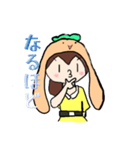 にんじん帽子の女の子、にんじんちゃん（個別スタンプ：4）