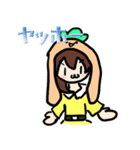にんじん帽子の女の子、にんじんちゃん（個別スタンプ：5）