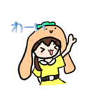 にんじん帽子の女の子、にんじんちゃん（個別スタンプ：6）