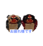 西宮神社若えびす獅子舞保存会（個別スタンプ：2）