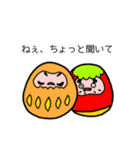 思い出の女の子たち（個別スタンプ：3）