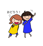 思い出の女の子たち（個別スタンプ：4）
