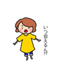 思い出の女の子たち（個別スタンプ：6）