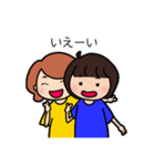 思い出の女の子たち（個別スタンプ：11）
