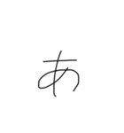 AbcdefGabchijklmN（個別スタンプ：1）
