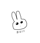 1部の人にしか使えない（個別スタンプ：3）