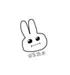 1部の人にしか使えない（個別スタンプ：6）