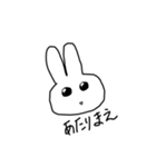 1部の人にしか使えない（個別スタンプ：13）