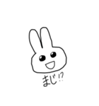 1部の人にしか使えない（個別スタンプ：15）