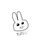 1部の人にしか使えない（個別スタンプ：20）