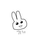 1部の人にしか使えない（個別スタンプ：21）