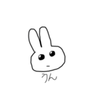 1部の人にしか使えない（個別スタンプ：24）