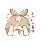うさぎのキモチ。（個別スタンプ：4）