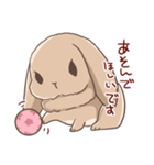 うさぎのキモチ。（個別スタンプ：6）