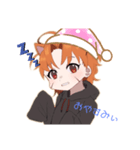 がろ作！スタンプ！（個別スタンプ：2）