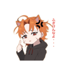 がろ作！スタンプ！（個別スタンプ：6）