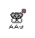 ミニシュナ.com（個別スタンプ：7）