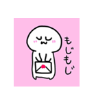 もひゅもひゅスタンプ！ vol1（個別スタンプ：2）