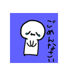 もひゅもひゅスタンプ！ vol1（個別スタンプ：3）