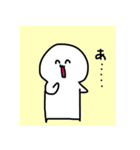 もひゅもひゅスタンプ！ vol1（個別スタンプ：7）