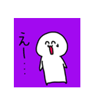 もひゅもひゅスタンプ！ vol1（個別スタンプ：9）