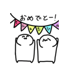 もひゅもひゅスタンプ！ vol1（個別スタンプ：10）