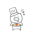 ブタのお返事（個別スタンプ：6）