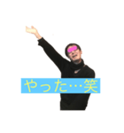 FSCS331（個別スタンプ：5）