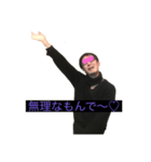 FSCS331（個別スタンプ：7）