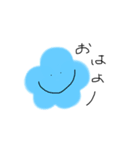 Ohananimierukana？（個別スタンプ：1）