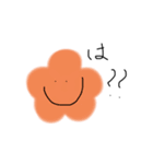 Ohananimierukana？（個別スタンプ：4）