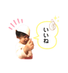 ルナたんぷ2（個別スタンプ：1）