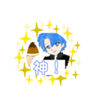 タケノコメンマのスタンプ2！（個別スタンプ：8）