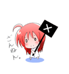 赤髪の小さい女の子2（個別スタンプ：3）
