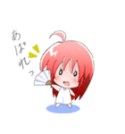 赤髪の小さい女の子2（個別スタンプ：5）